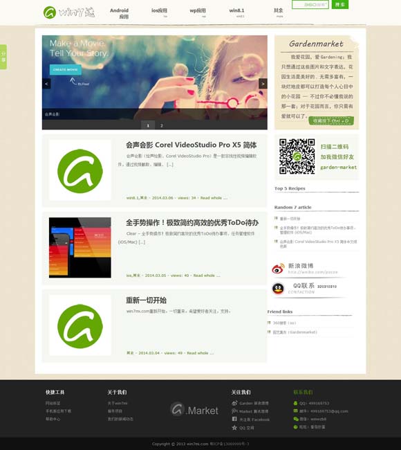 [׿ ͼƬapp]